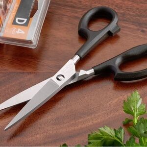 Cutco Black and Silver Kitchen Shears 77
